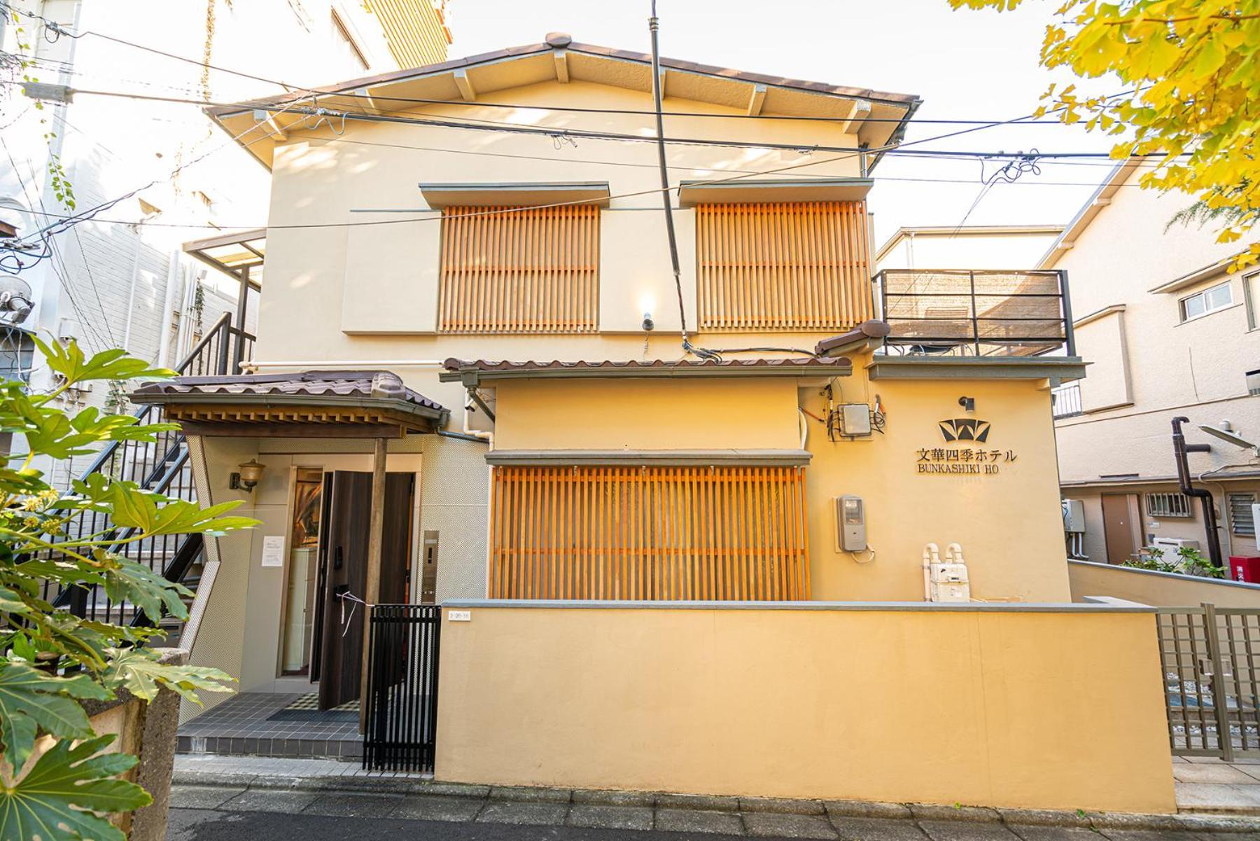 Nearest Jr Sobu Line Shinkoiwa Str,Tokyo Str 15 Min ,Shinjuku 25 Min, Disney 30 Min Экстерьер фото